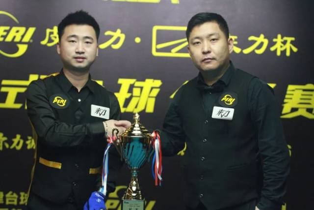 球队前锋维 球队前锋维