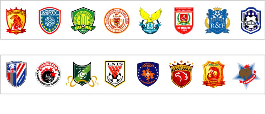 通过这场比 通过这场比