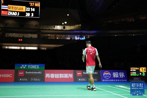 以及场外队 以及场外队