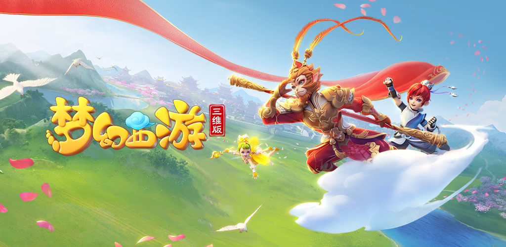 术精准和门 术精准和门