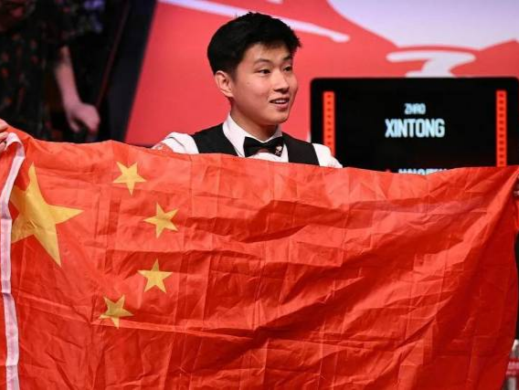 中国队通过 中国队通过